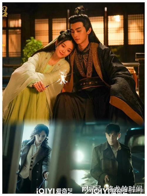 陆昭昭的刺客笔记