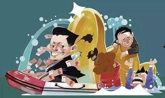 烂柯一梦，十岁外公无敌了,十岁外公的传奇无敌之旅