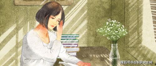 休夫和离后，我转身嫁权臣,一段传奇的宫廷爱恋