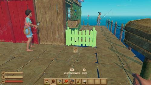 全民穿越航海求生，开局一个木筏一根钓竿！,全民穿越航海求生之旅