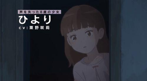 海岬的迷途之家,探寻迷失海岸的神秘传说