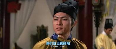 鬼太监 鬼太監,鬼太监的神秘传说