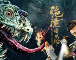 绝境峭壁岭,险峻奇观的自然奇迹之旅