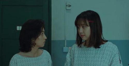 回来的女儿,讲述一段成长与蜕变的故事