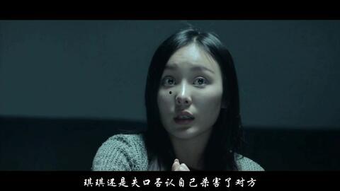 疯狂救妻,一场跨越生死的爱恋冒险