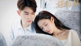 谋爱上瘾 第一季,情动迷局，爱恨交织的复仇之旅