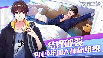 交错人生(顾总孩子妈是她),顾总与孩子妈的纠葛与救赎